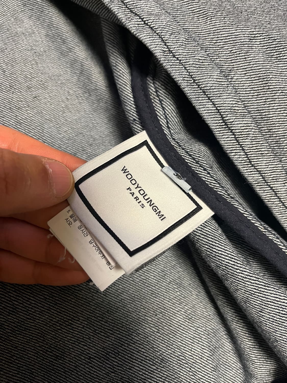 우영미 데님 바시티 자켓 상품이미지7