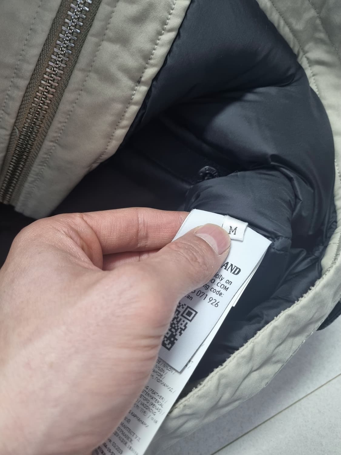 스톤아일랜드 다비드 조끼 베이지 상품이미지3