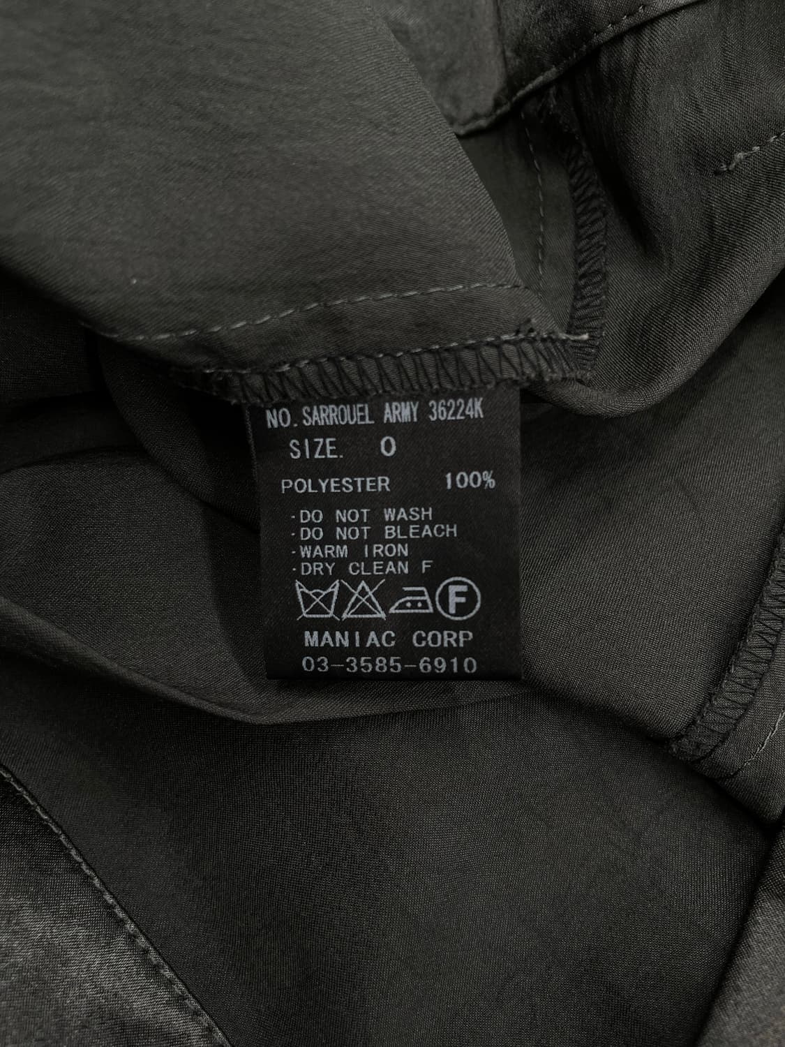 If six was nine Drape Sarouel Pants (0) 상품이미지4