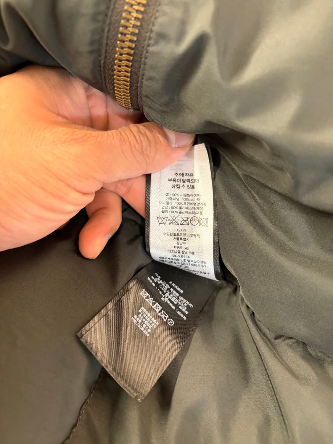 rrl 더블알엘 시얼링 칼라 레더 요크 자켓 상품이미지4