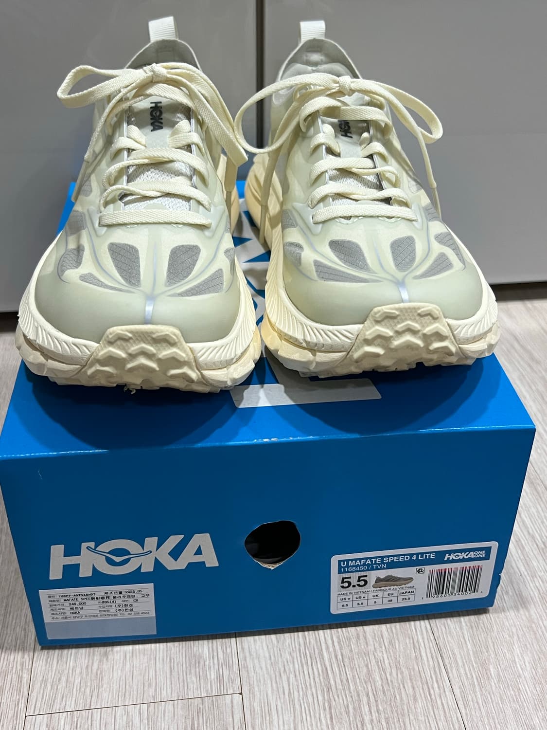 25 FW 호카오네오네 Mafate Speed 4 Lite (235) 상품이미지5