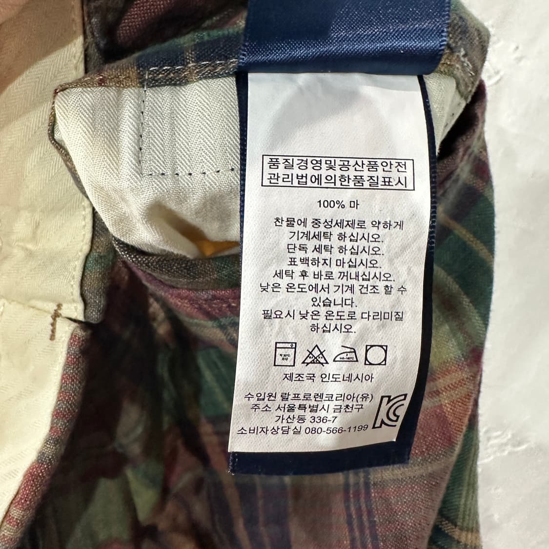 폴로랄프로렌 린넨 반바지 31 상품이미지5