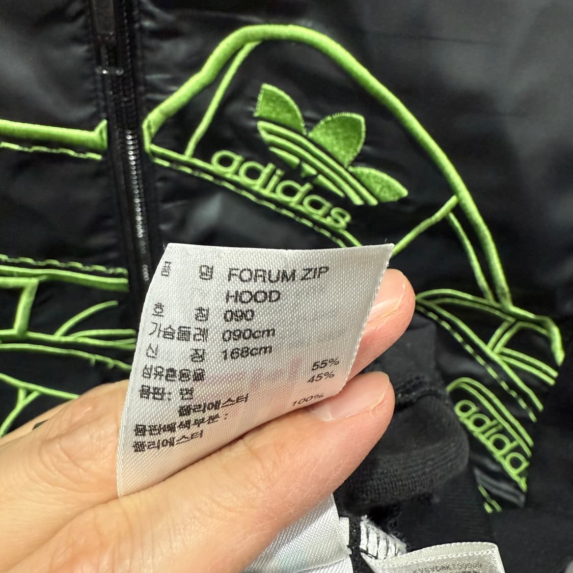 S 아디다스 파이어버드 슈퍼스타 유니크 후드 져지 집업 자켓 상품이미지5