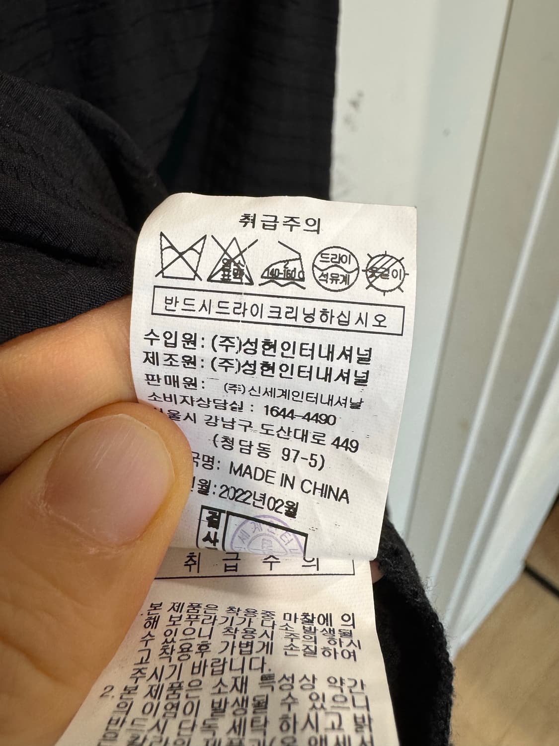 vov 보브 블랙 롱원피스 상품이미지4