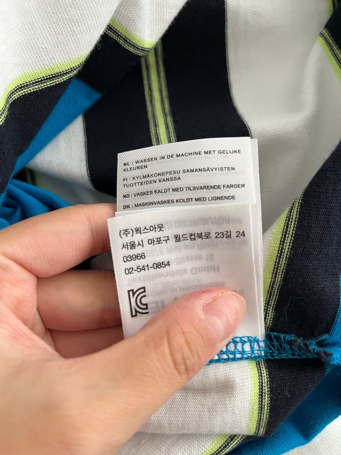 M) 칼하트 WIP 럭비 티셔츠 스트라이프 블루 상품이미지6