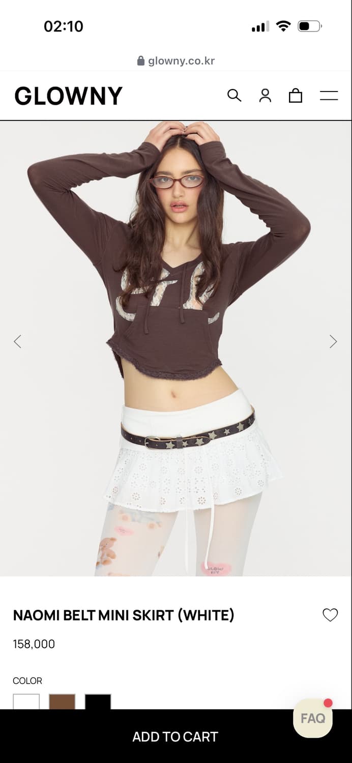 새상품) 글로니 나오미 스커트 화이트 상품이미지2