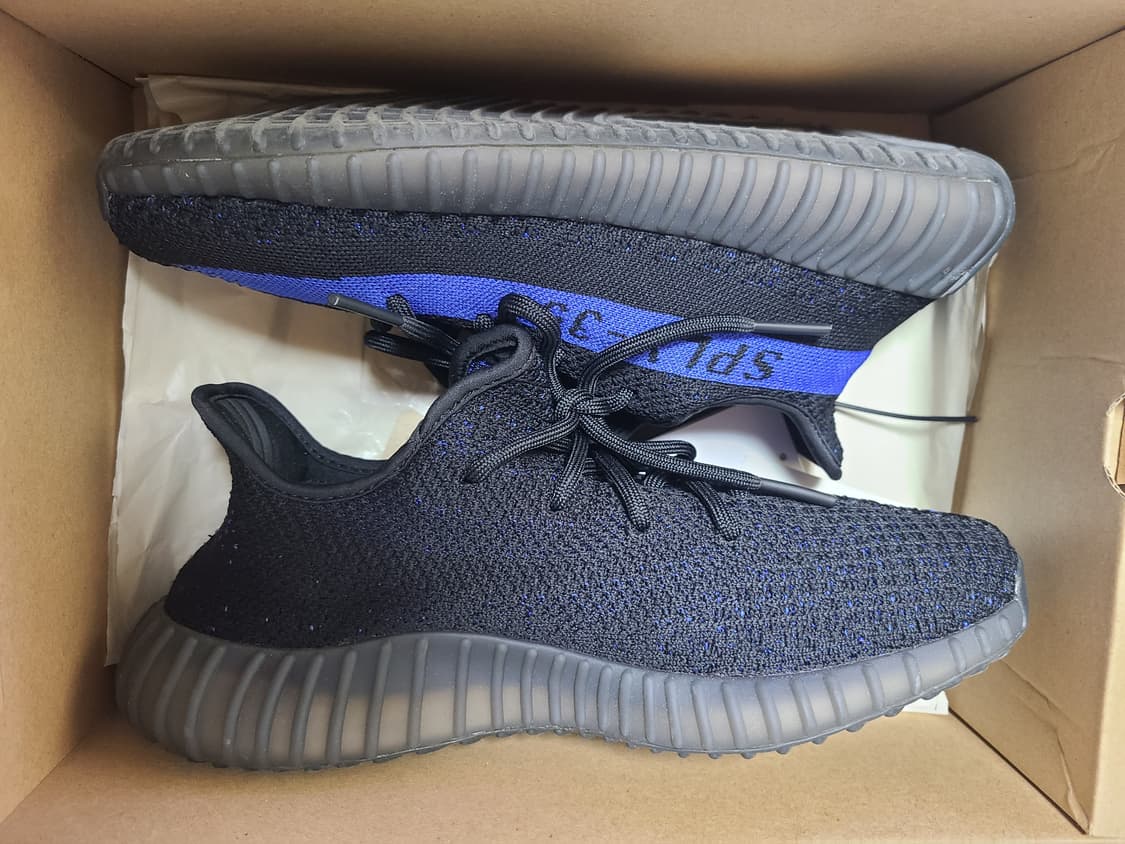 이지부스트350 V2 다즐링 블루 상품이미지8