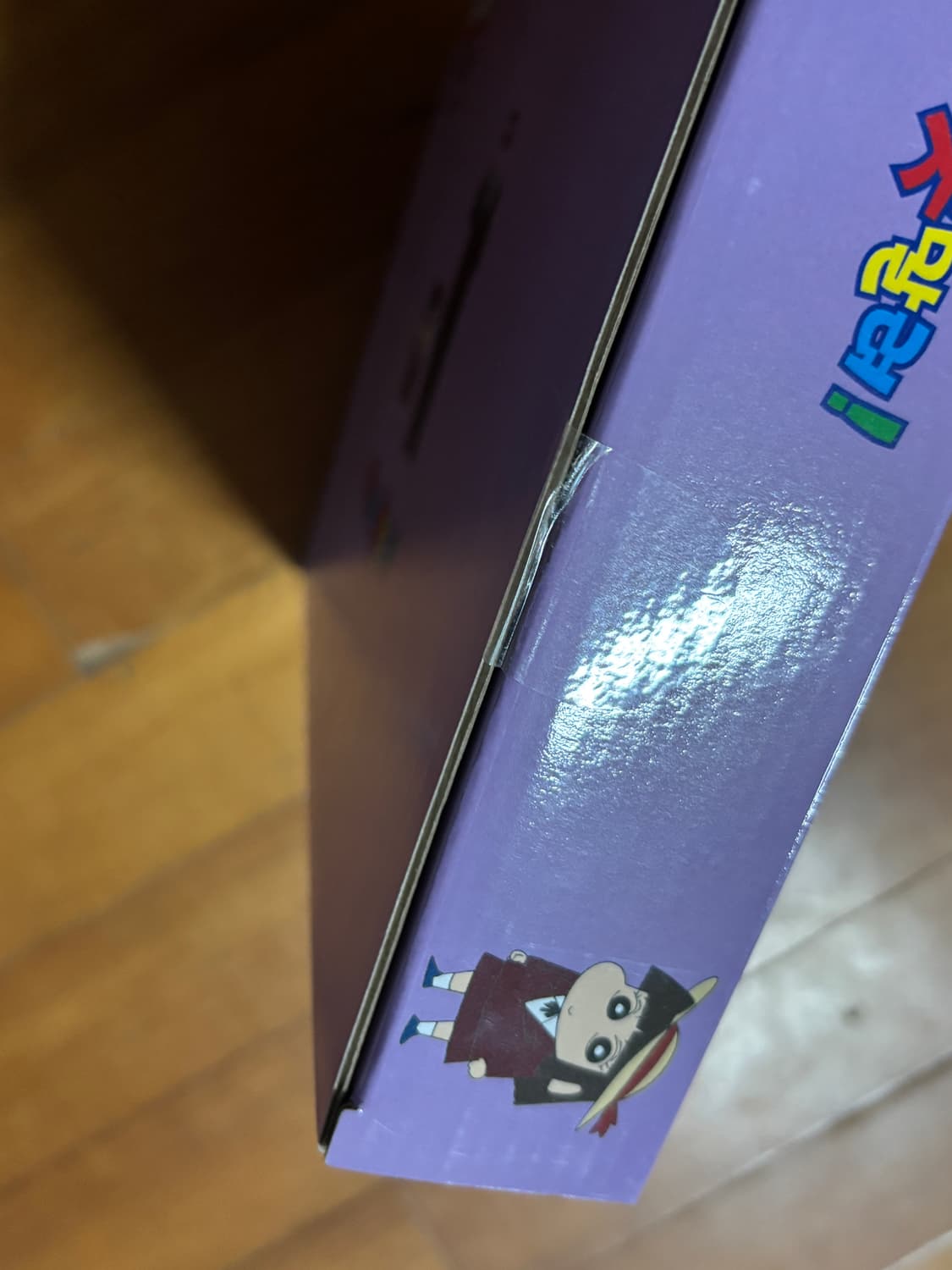 미개봉) 짱구는 못말려 수지와 리무진 피규어 인테리어 소품 세트 상품이미지10