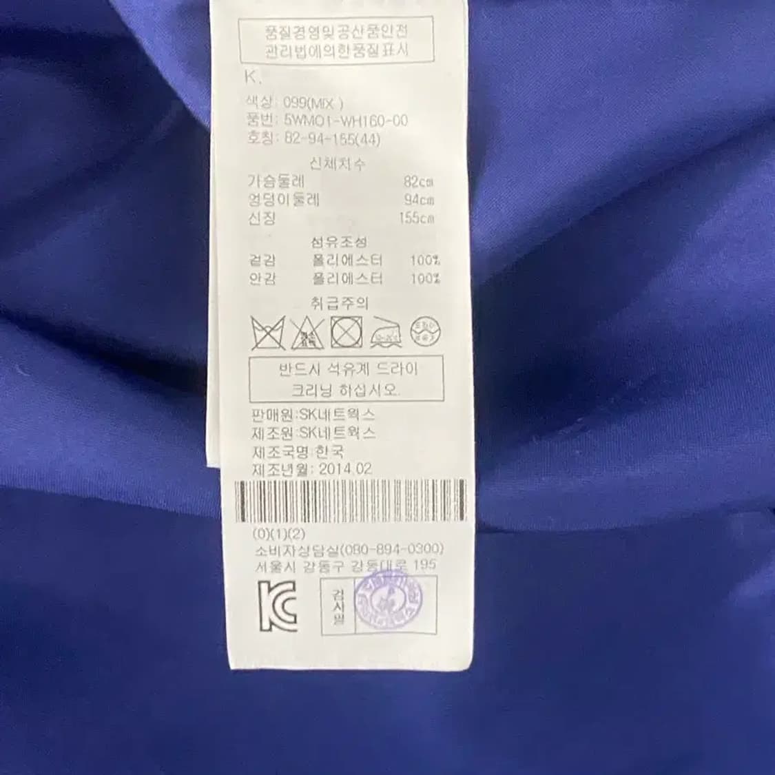 오브제 멀티컬러 프린트 후드 자켓 상품이미지5