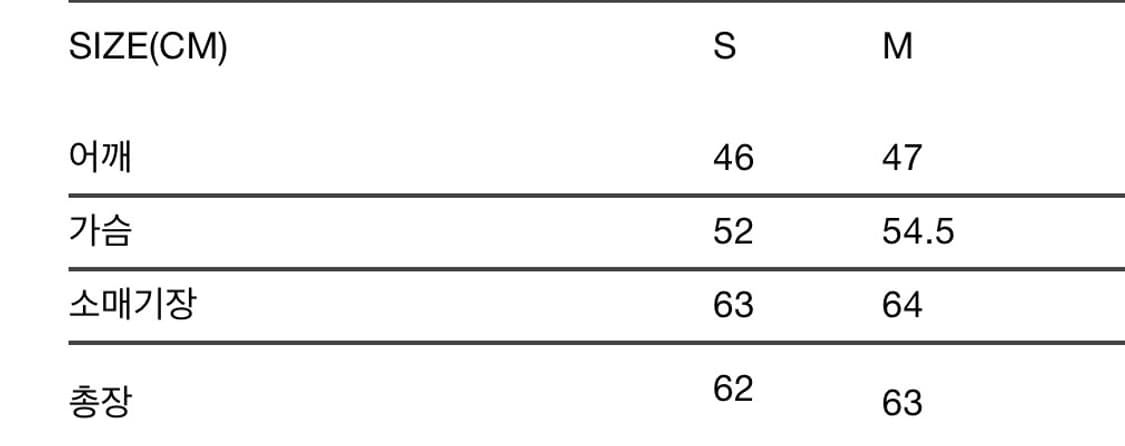 누마레 ee WOMENS DOWN PARKA 다운패딩 블랙 S size 상품이미지2