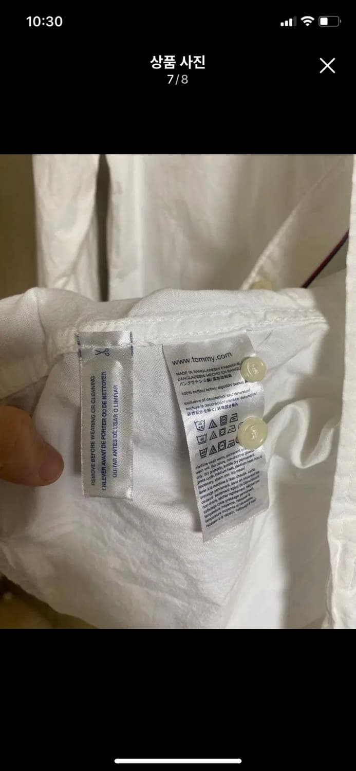 TOMMY HILFIGER 타미힐피거 옥스포드셔츠 L사이즈 상품이미지8