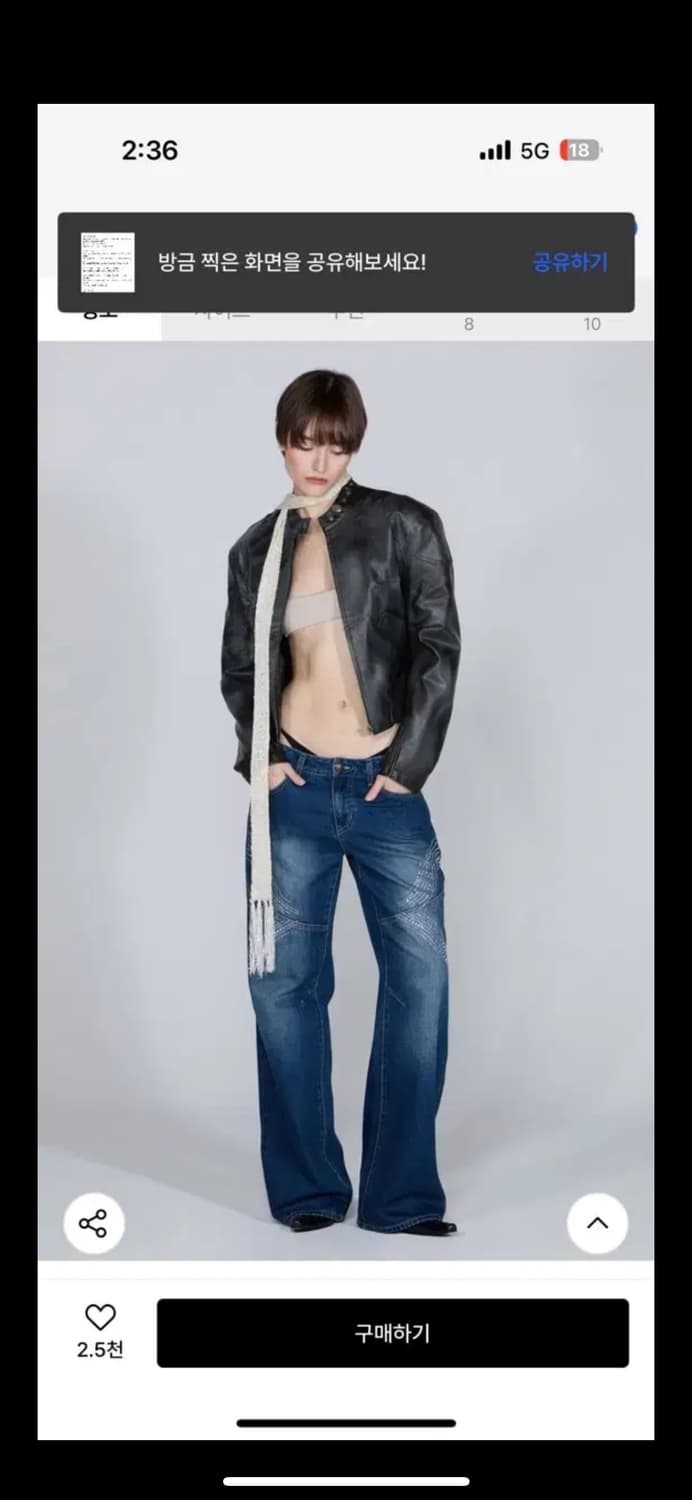 (L) 스컬프터 레더봄버자켓 상품이미지3