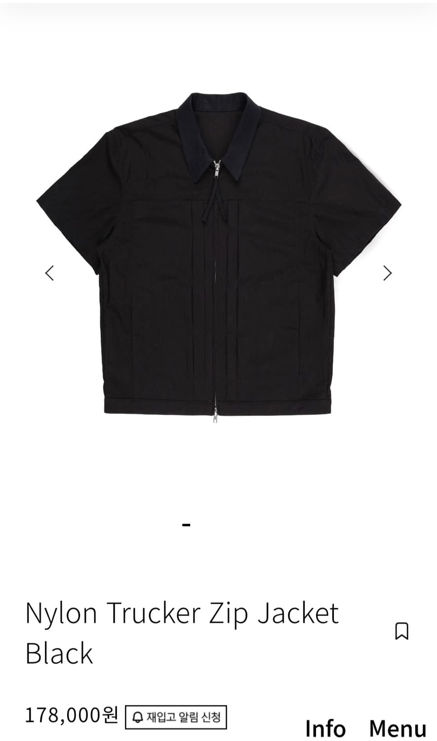 Ontas Nylon Trucker Zip Jacket Black 상품이미지1