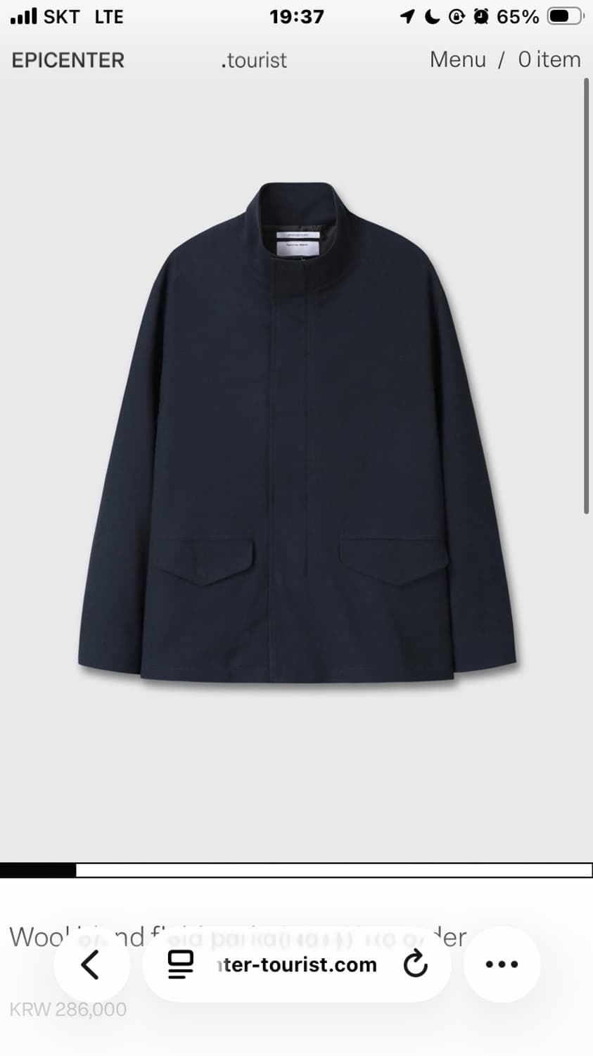 Epicenter tourist wool blend field parka 상품이미지1