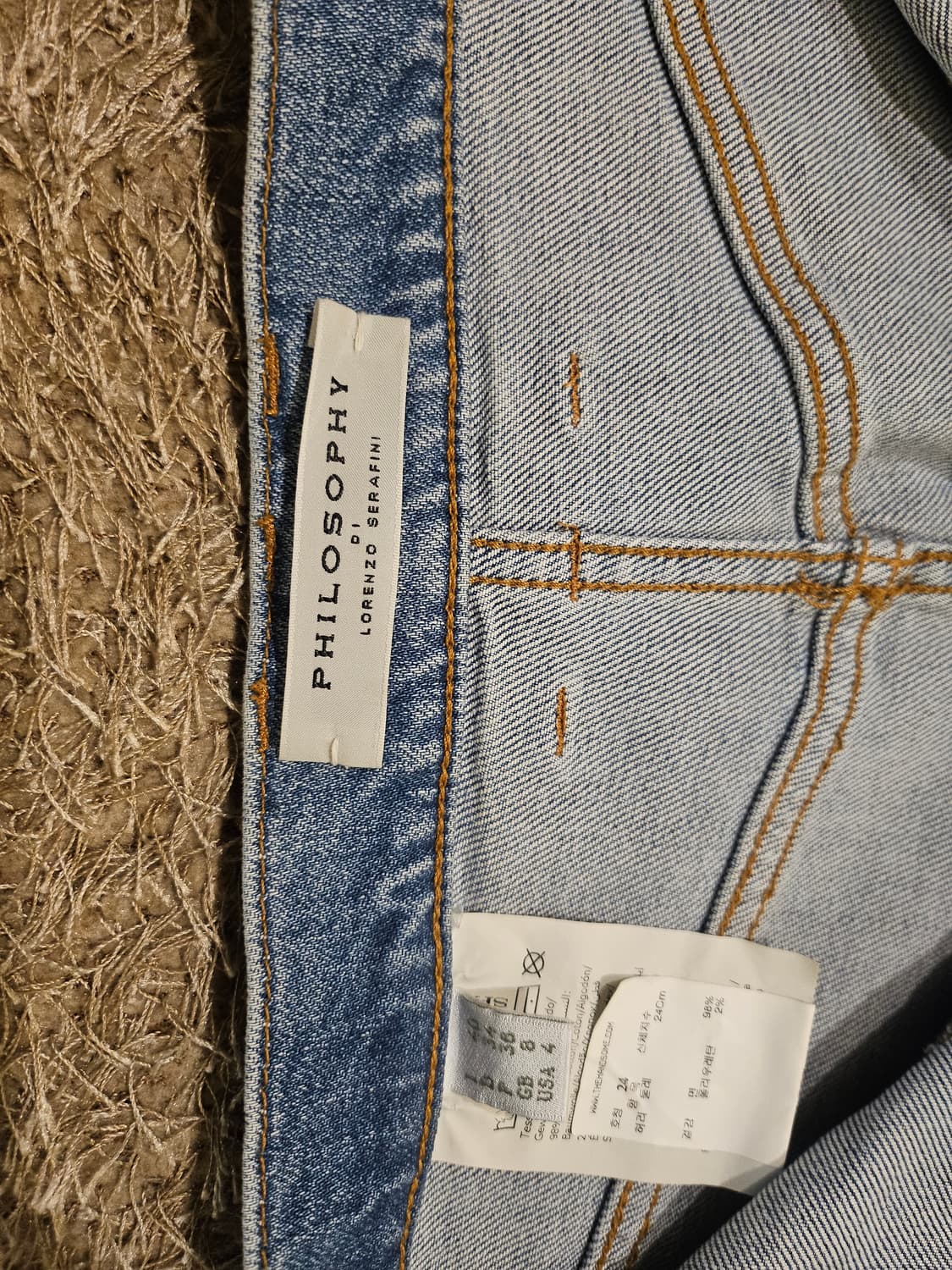 새상품/필로소피 디 로렌조 세라피니 하이라이즈 데이퍼드 중청 데님  상품이미지8