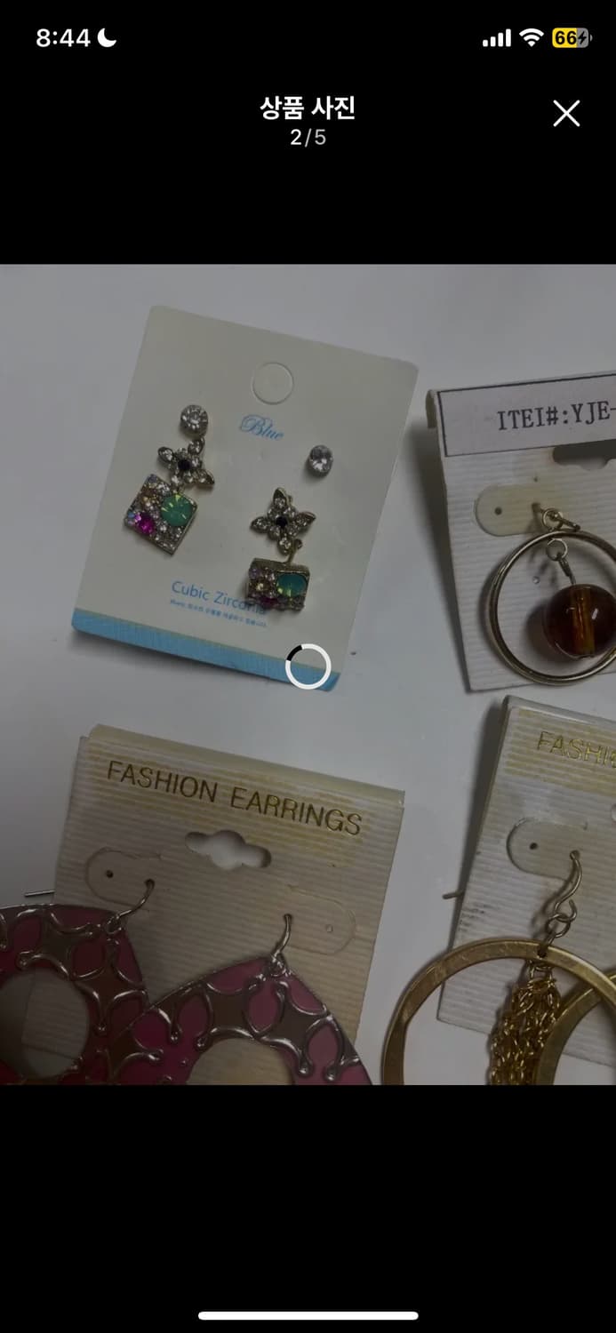 새상품 귀걸이 4종세트 상품이미지2