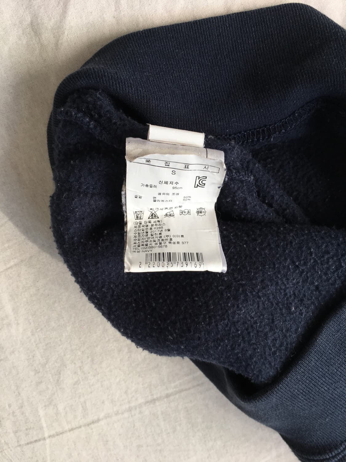 칼하트 써멀 후드티 상품이미지6