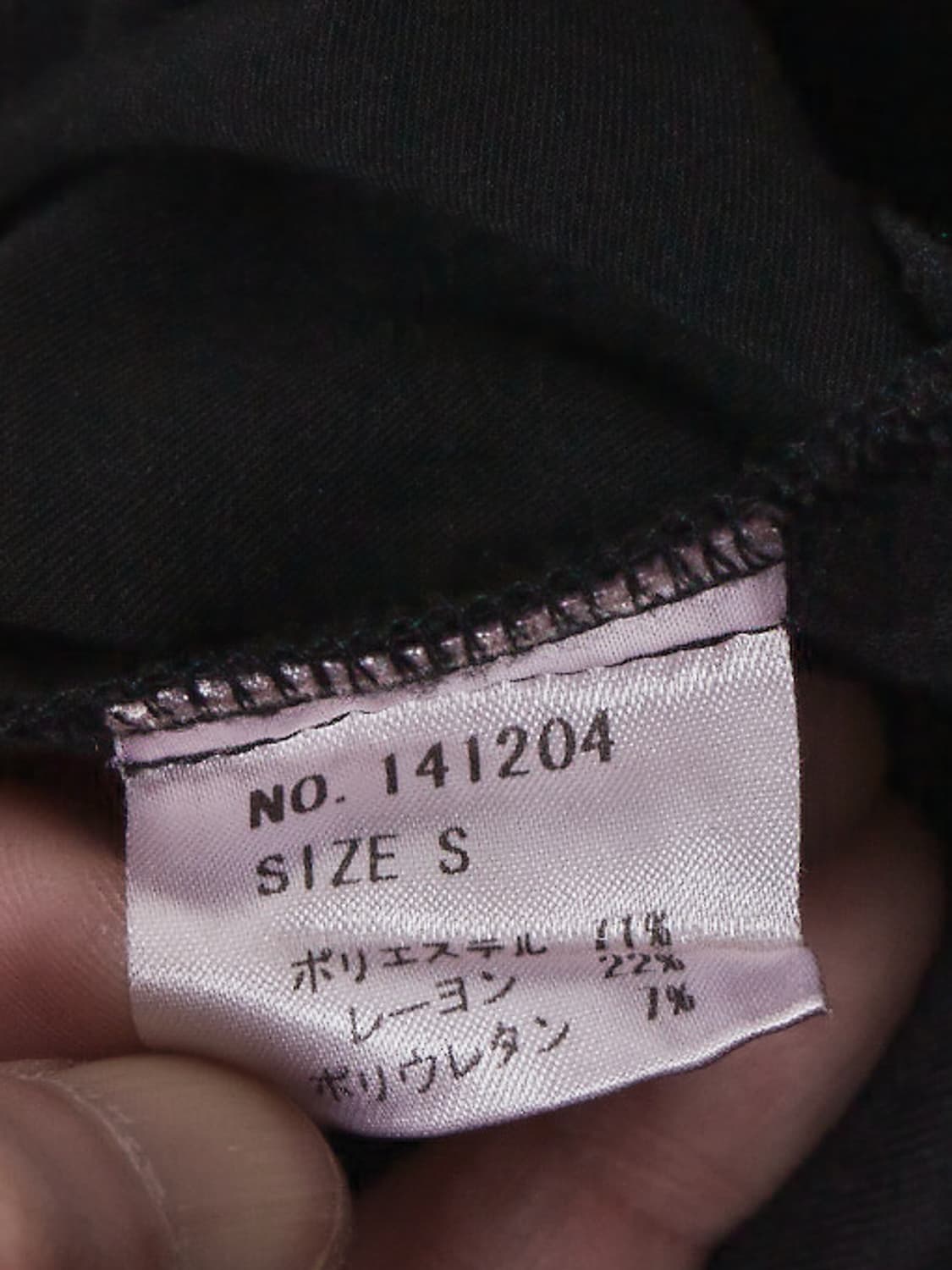 Yasuyuki ishii 스커트 하카마 팬츠 상품이미지6