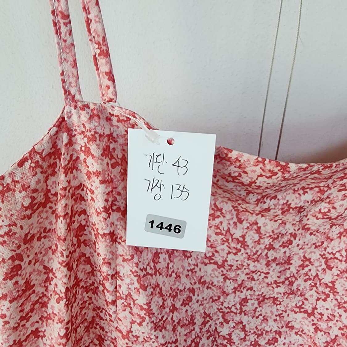 수입 스모키 밴딩 플라워 롱 원피스 상품이미지7