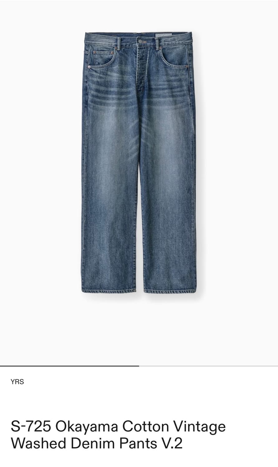 [M] 이얼즈어고 s-725 v2 데님 상품이미지1