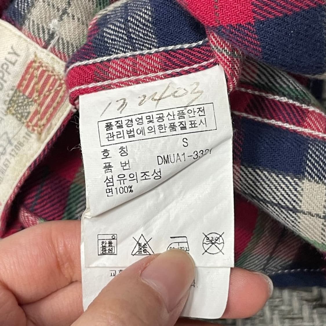 랄프로렌 데님 앤 서플라이 웨스턴 셔츠 v0051 상품이미지8