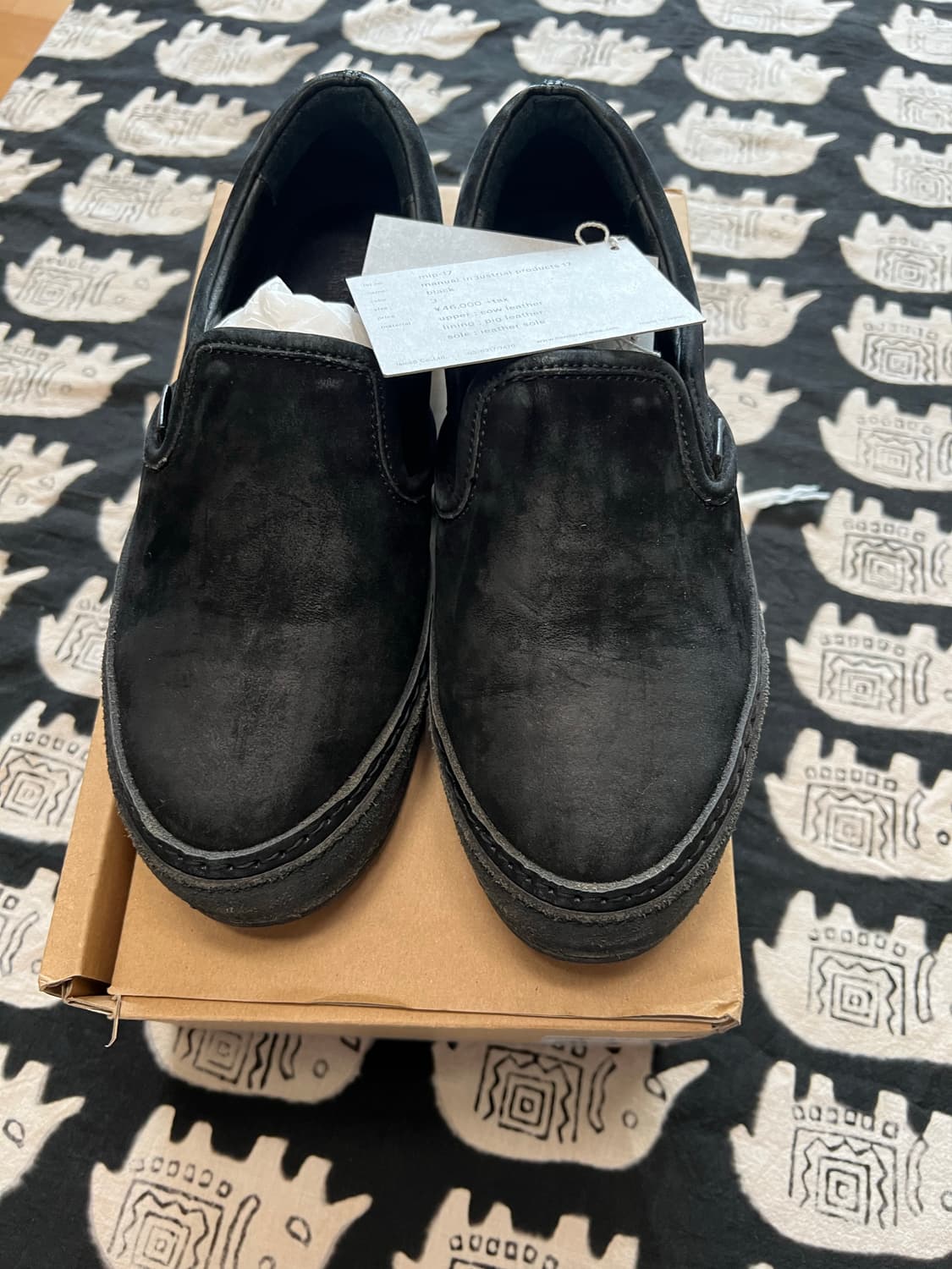 Hender Scheme mip 17 헨더스킴 반스 슬립온 상품이미지4