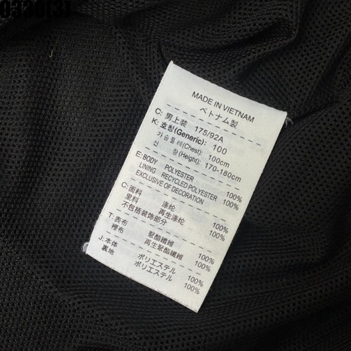 나이키 바람막이 자켓 상품이미지3