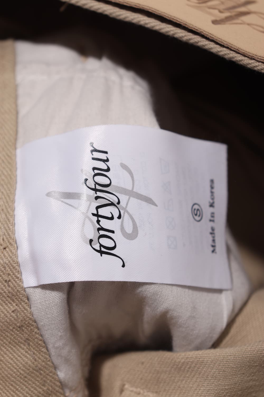 FORTYFOUR 미사용 포티포 베이지 와이드진 size S 상품이미지6