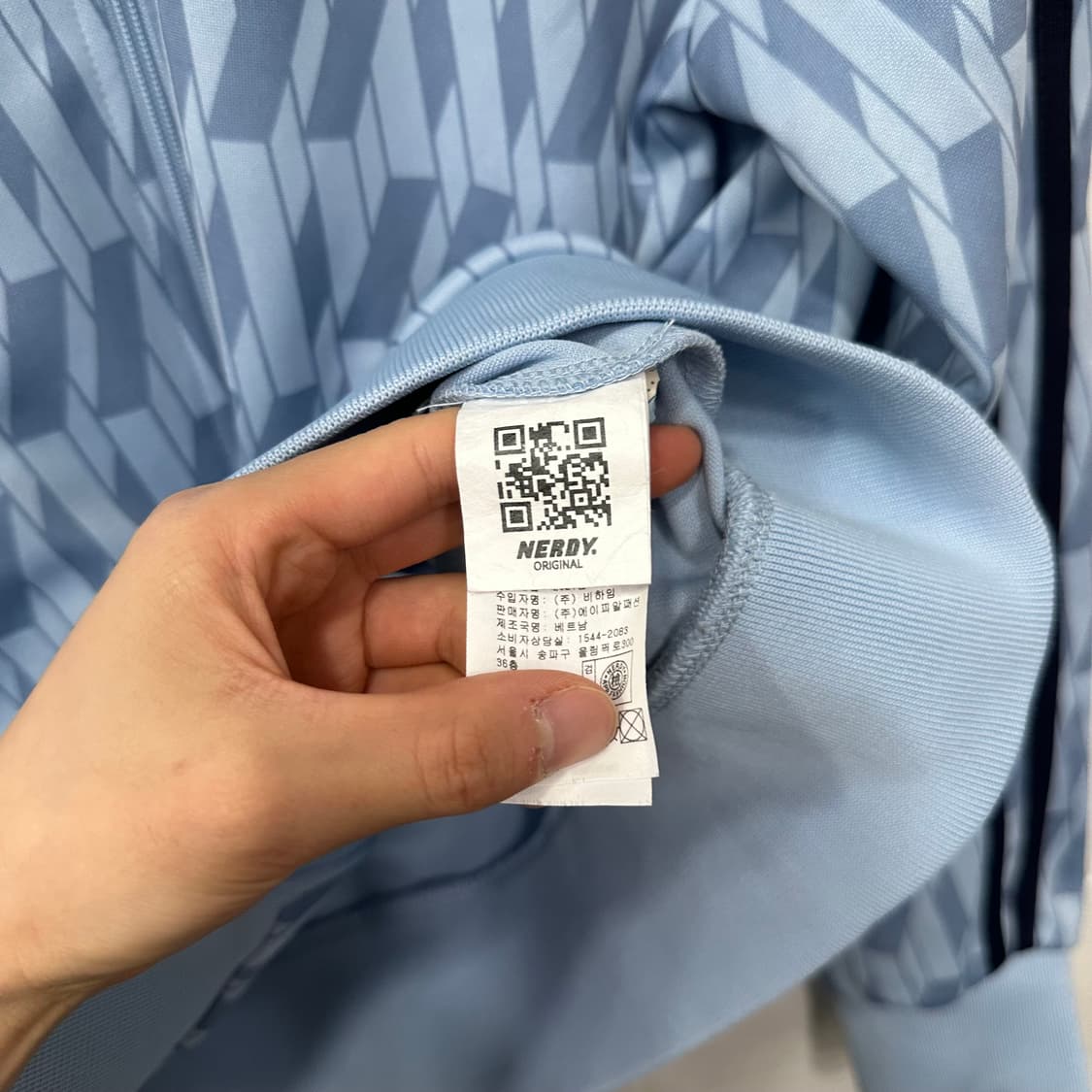 널디 져지 상품이미지4