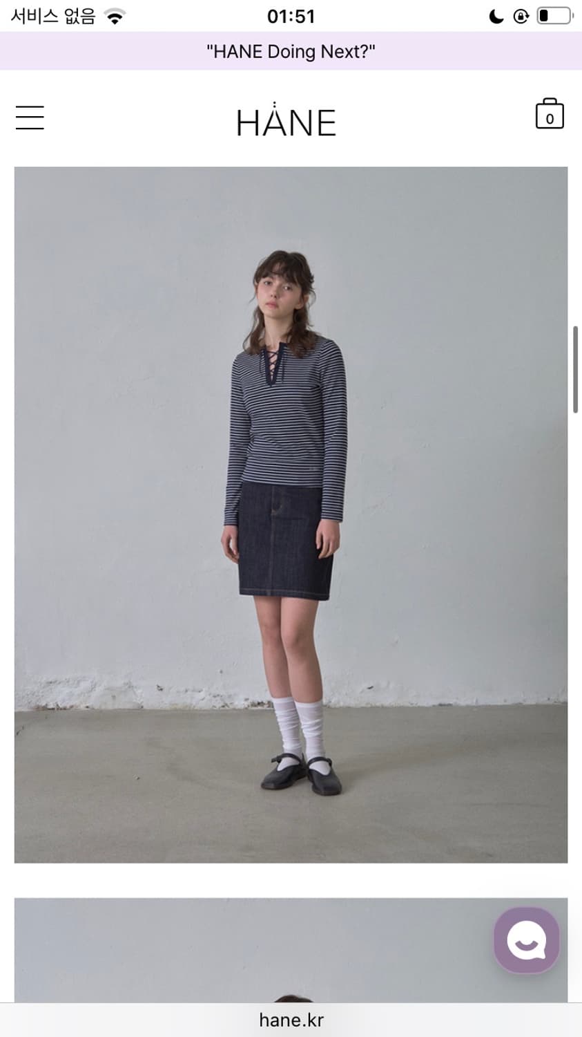 HANE 하네 스트라이프티셔츠 상품이미지9