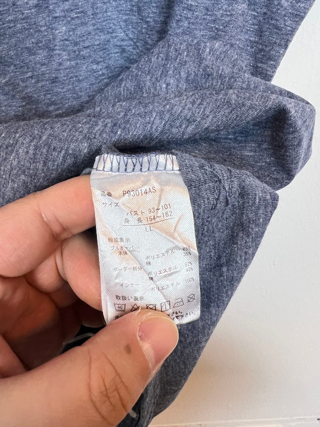 T108 JPN 모리/러블리/펑트/Y2K 반팔티 LL 상품이미지4