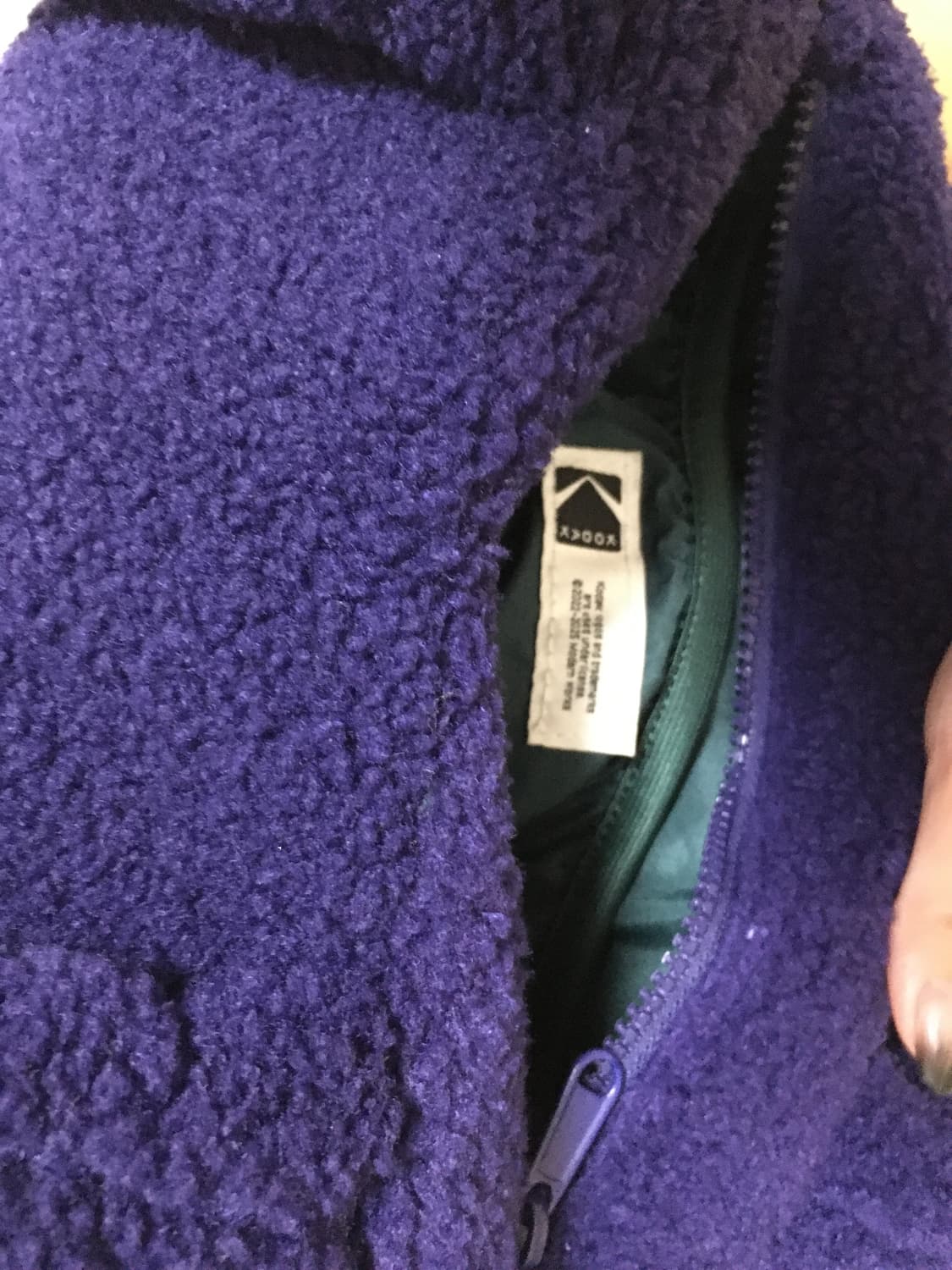 코닥 어패럴 플리스 바게트 숄더백 퍼플 상품이미지5