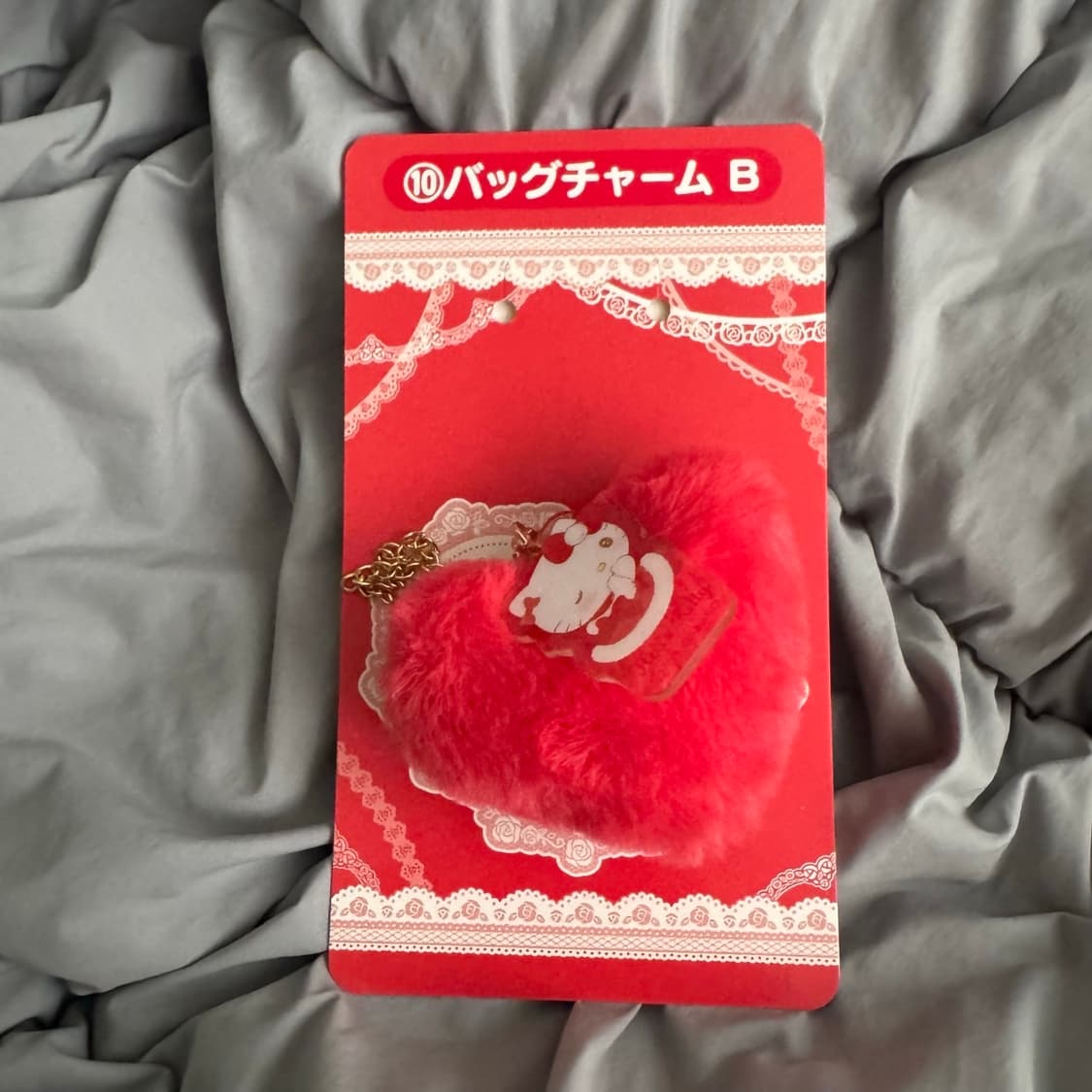 산리오 헬로키티 쿠지 10등상 백참 키링 상품이미지1