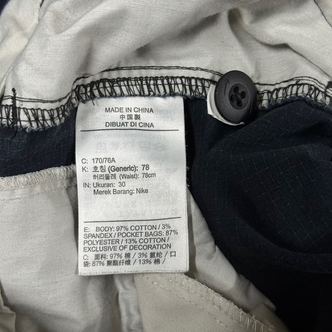[30] 나이키 SB 카고 팬츠 빈티지 워싱 바지 상품이미지7