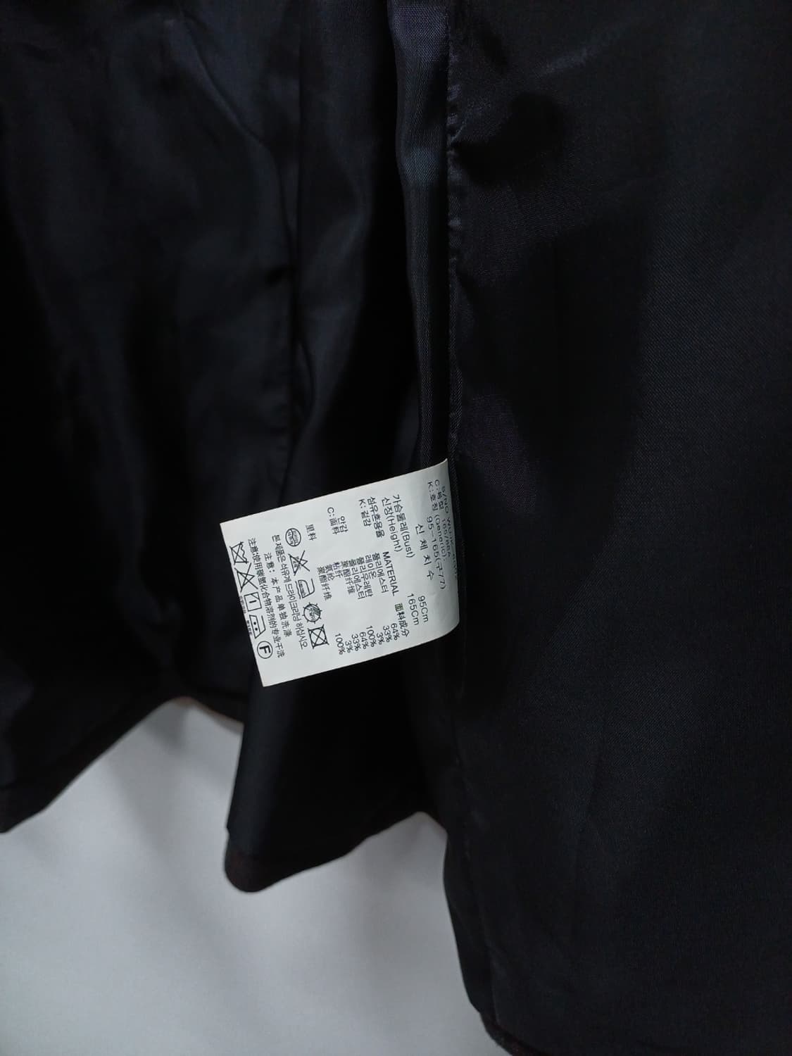 더엣지(AtG) 타탄체크 블레이져 자켓 (여성66~66반) 상품이미지10