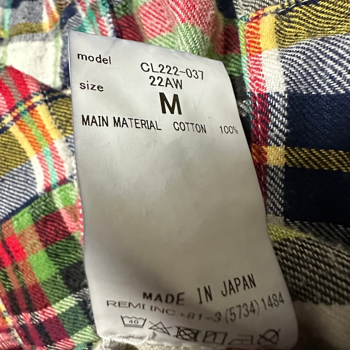 CAL O LINE japan made patchwork shirt 상품이미지4