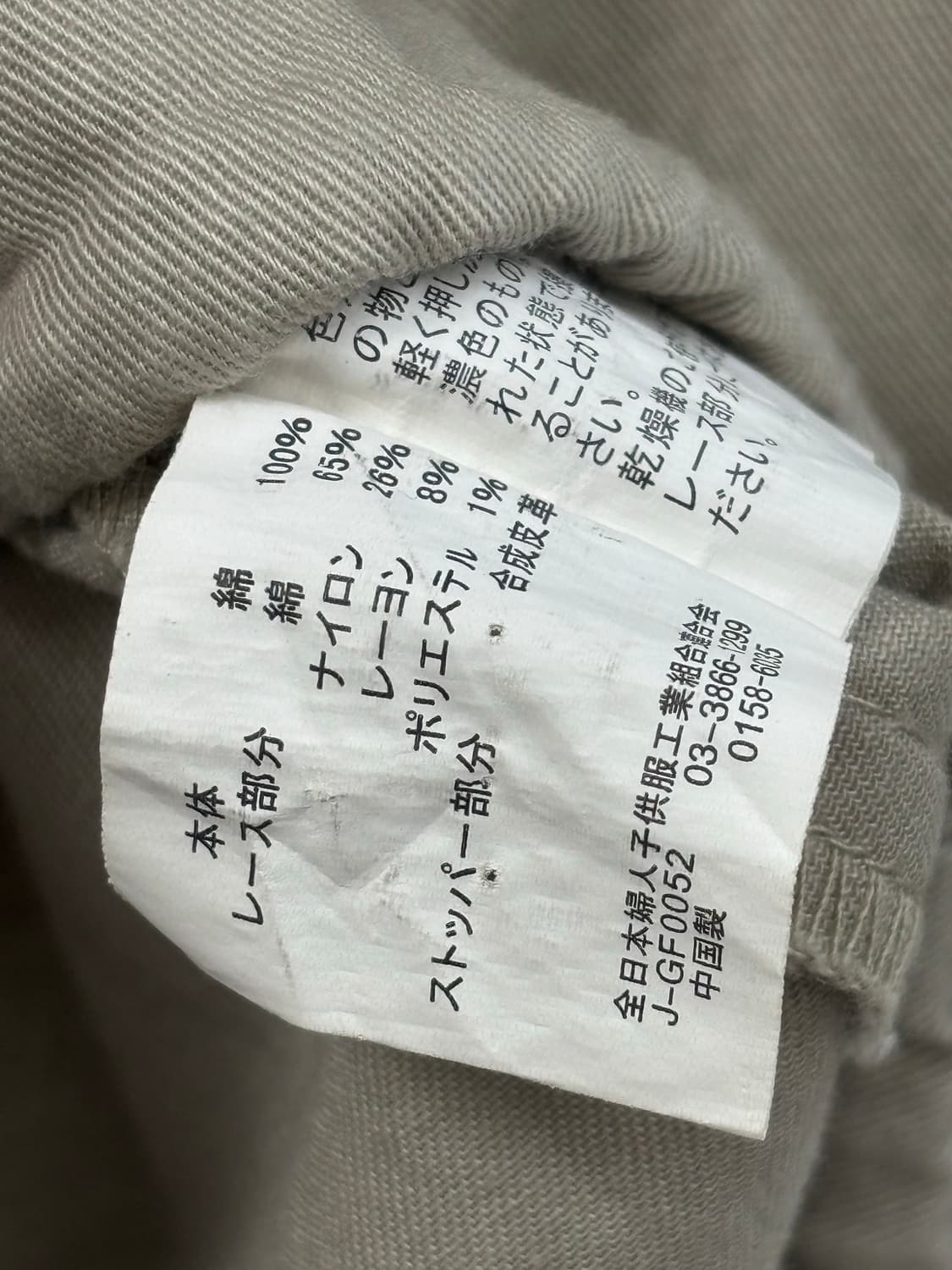 sprinkle 오버사이즈 후디 아방 자켓 상품이미지7