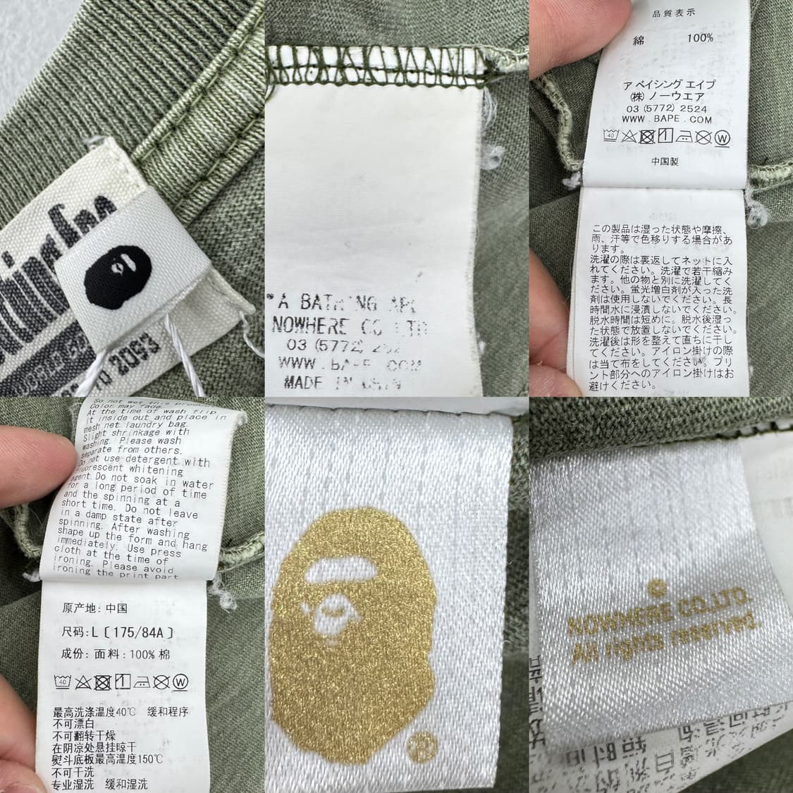 베이프 카키 롱슬리브 긴팔 티셔츠 상품이미지10