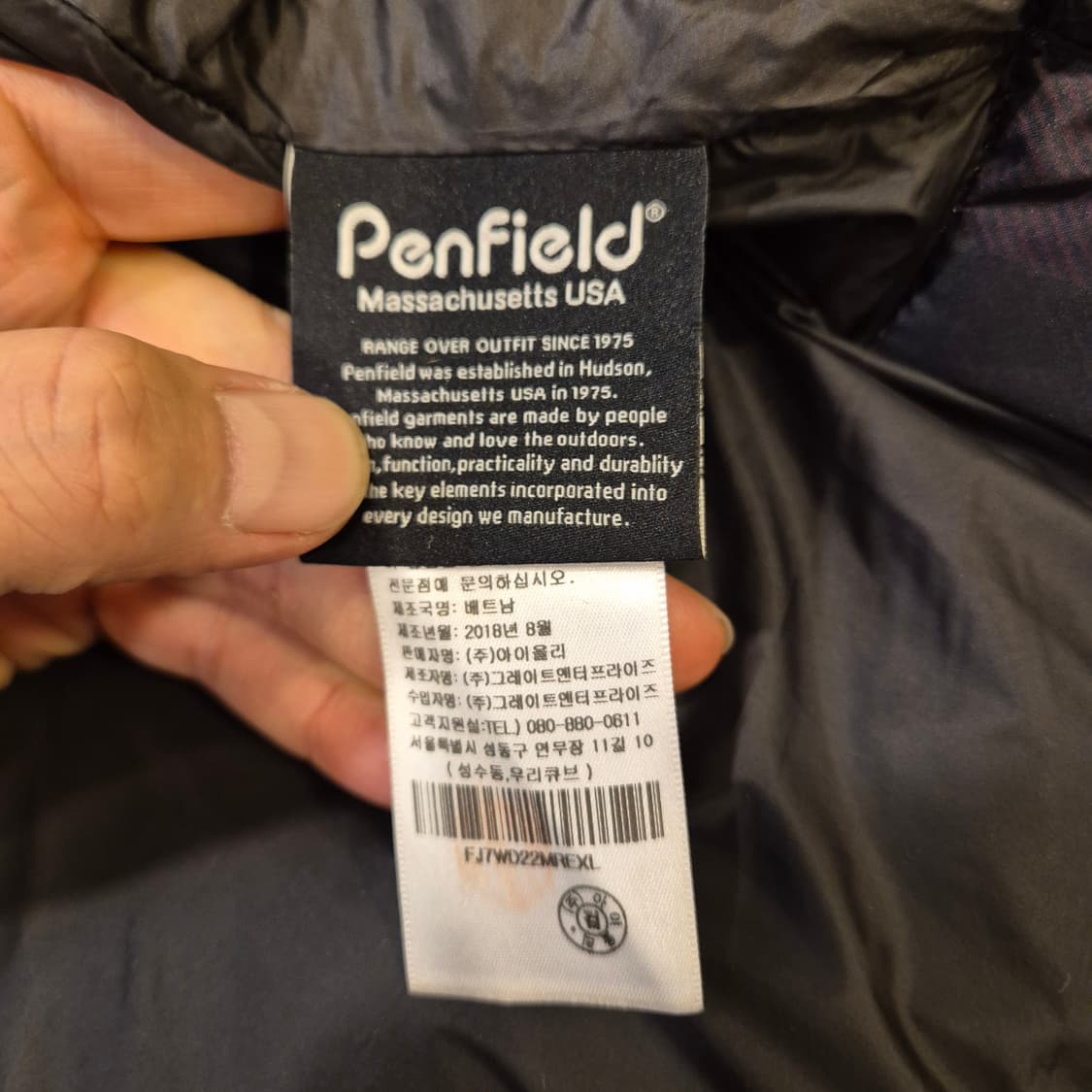 XL(착샷잇음) 펜필드 체크 롱패딩  상품이미지5