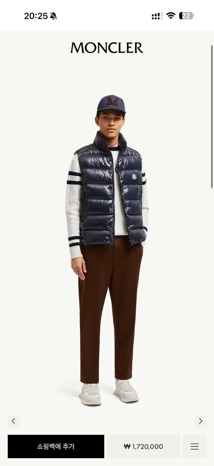 [6] Moncler 몽클레어 tibb 다운 베스트 6사이즈 상품이미지7