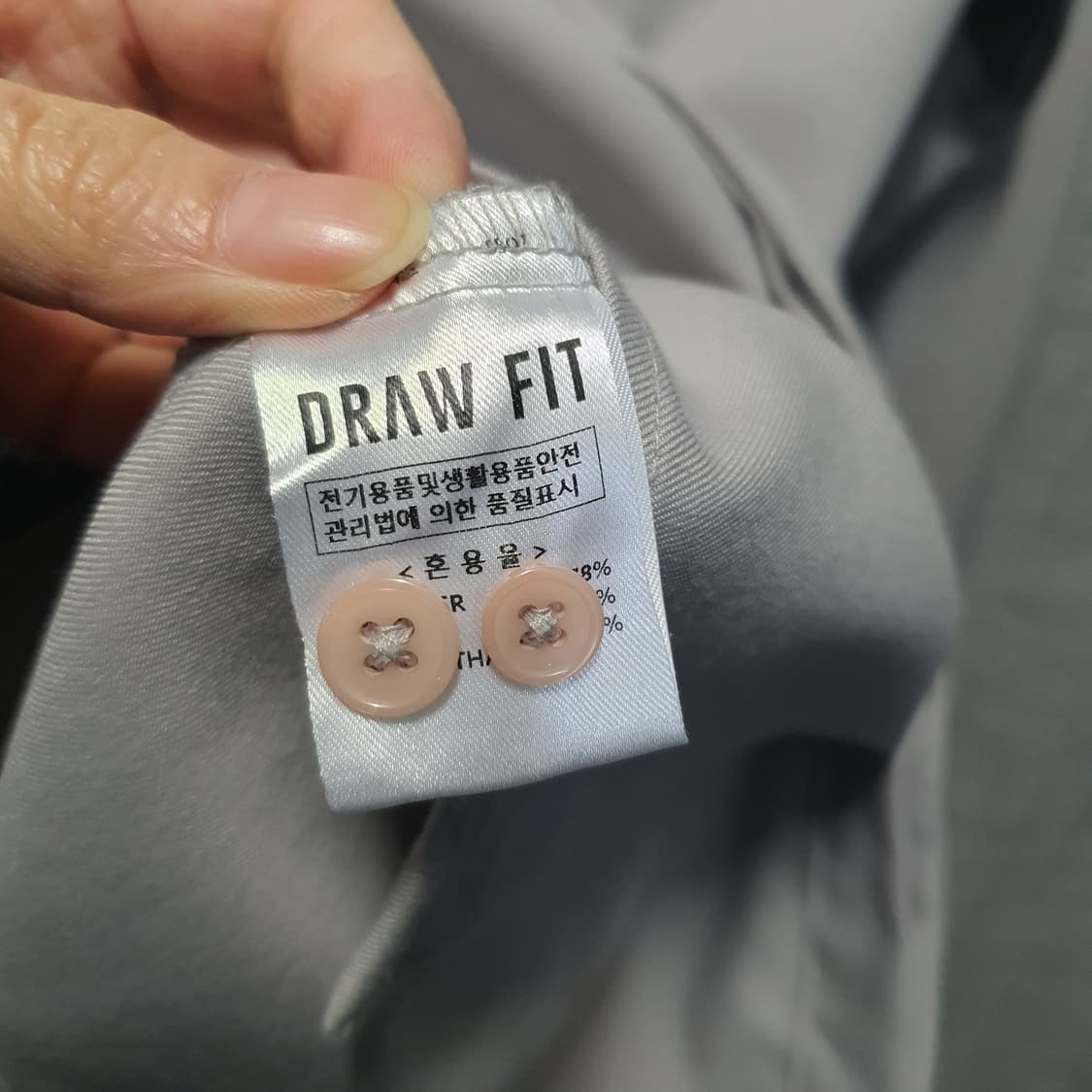 드로우핏  오버핏 히든 미니멀  긴팔 셔츠  상품이미지5