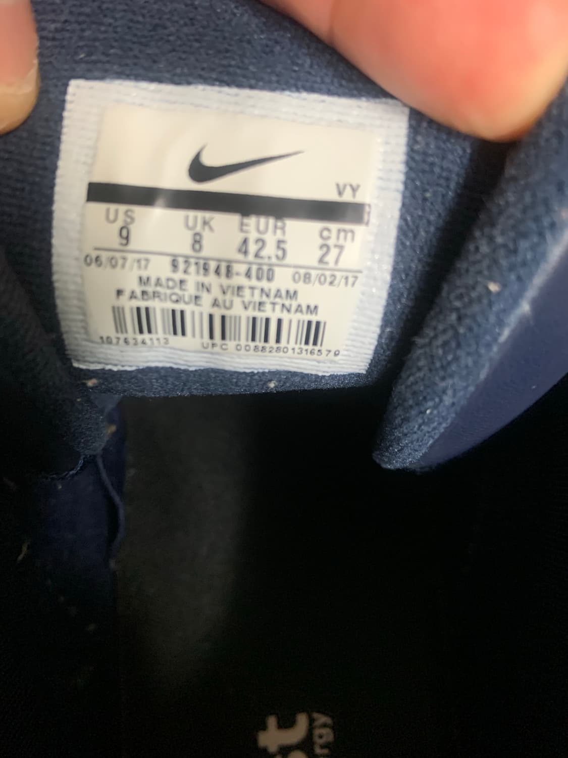 나이키 업템포 옵시디언 사이즈 270 판매 합니다 상품이미지10