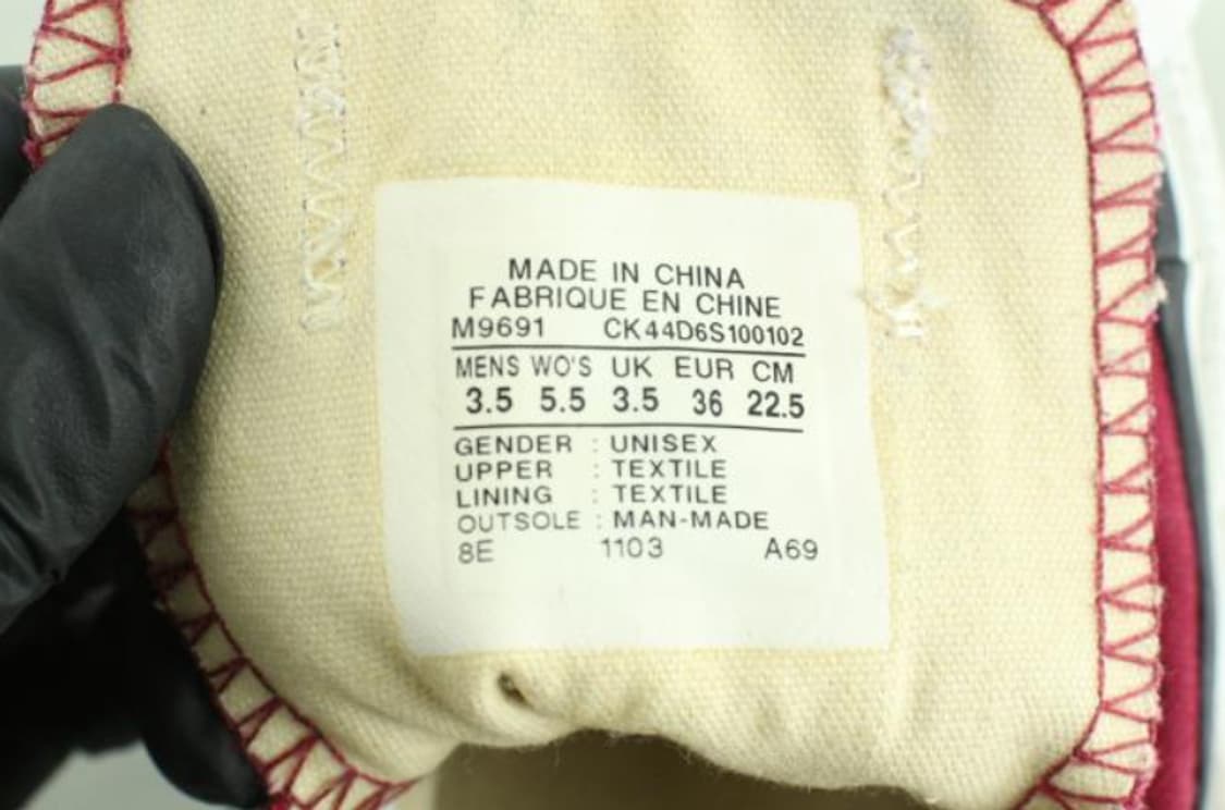 컨버스 스니커즈 상품이미지6