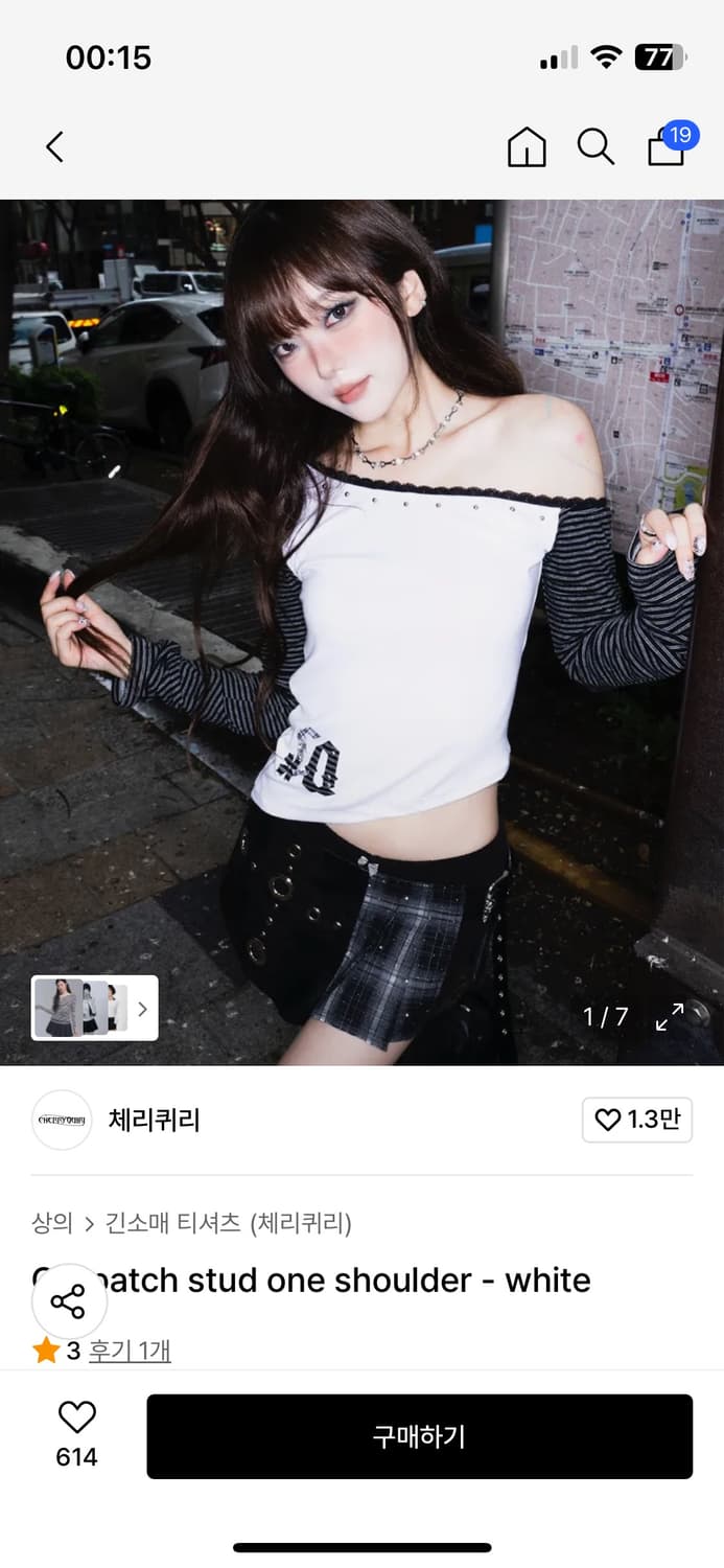 체리퀴리 원숄더 상품이미지1