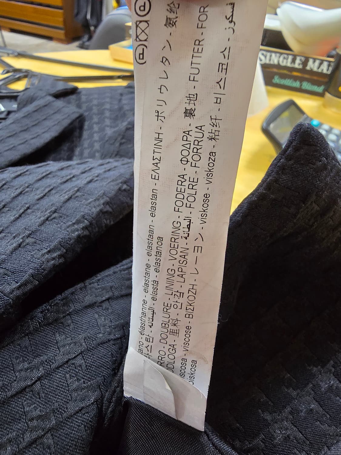 자라 블랙 더블 버튼 블레이저 (1203) 상품이미지4