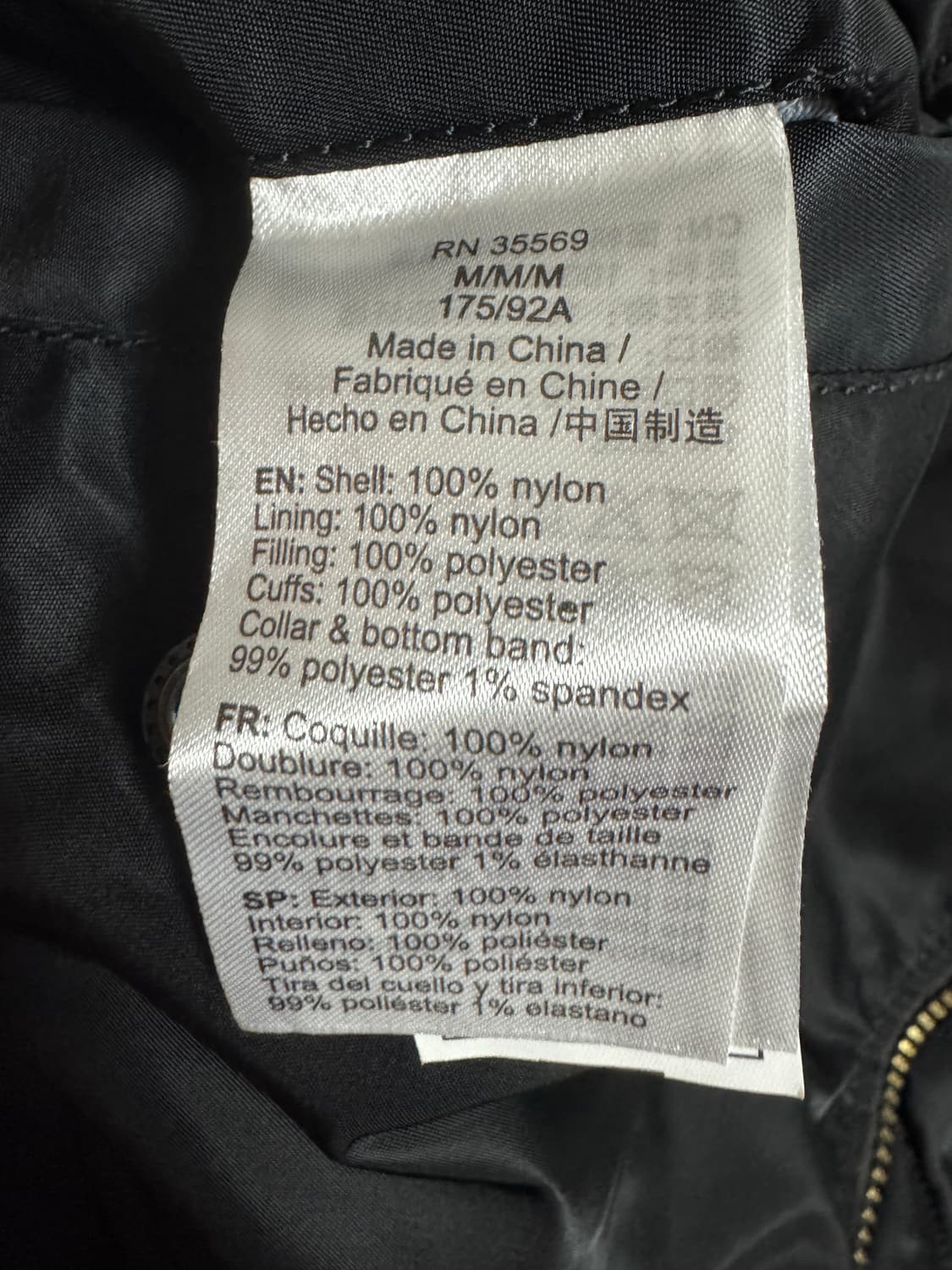 알파인더스트리 MA-1 블랙 M 항공점퍼 상품이미지2