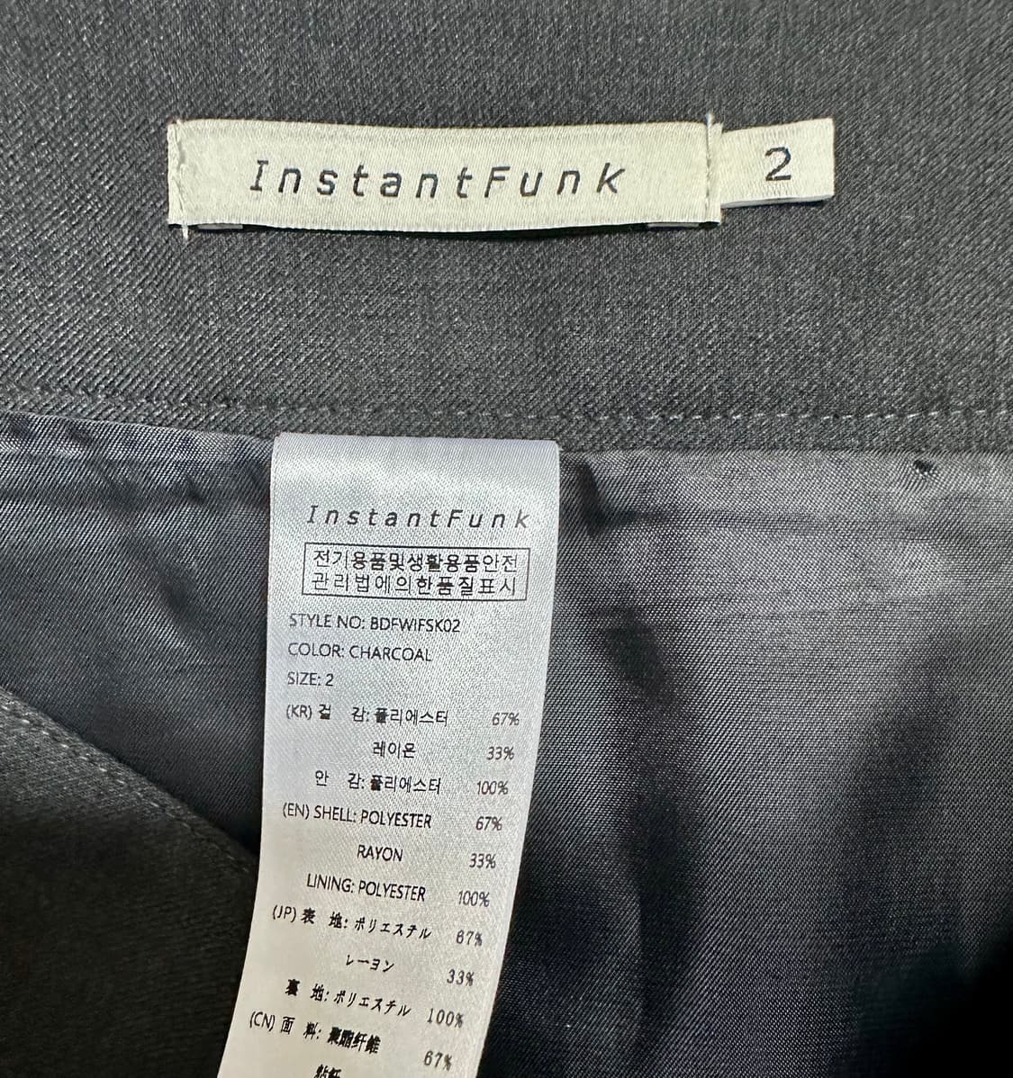 인스턴트펑크 플리츠 미니스커트 챠콜 M 상품이미지4