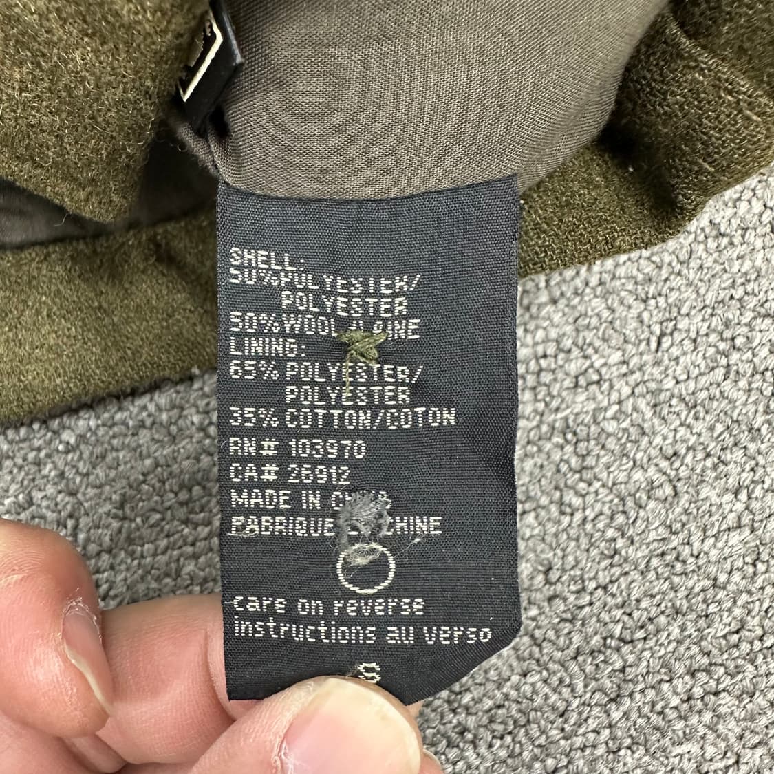 오베이 울 자켓 상품이미지4