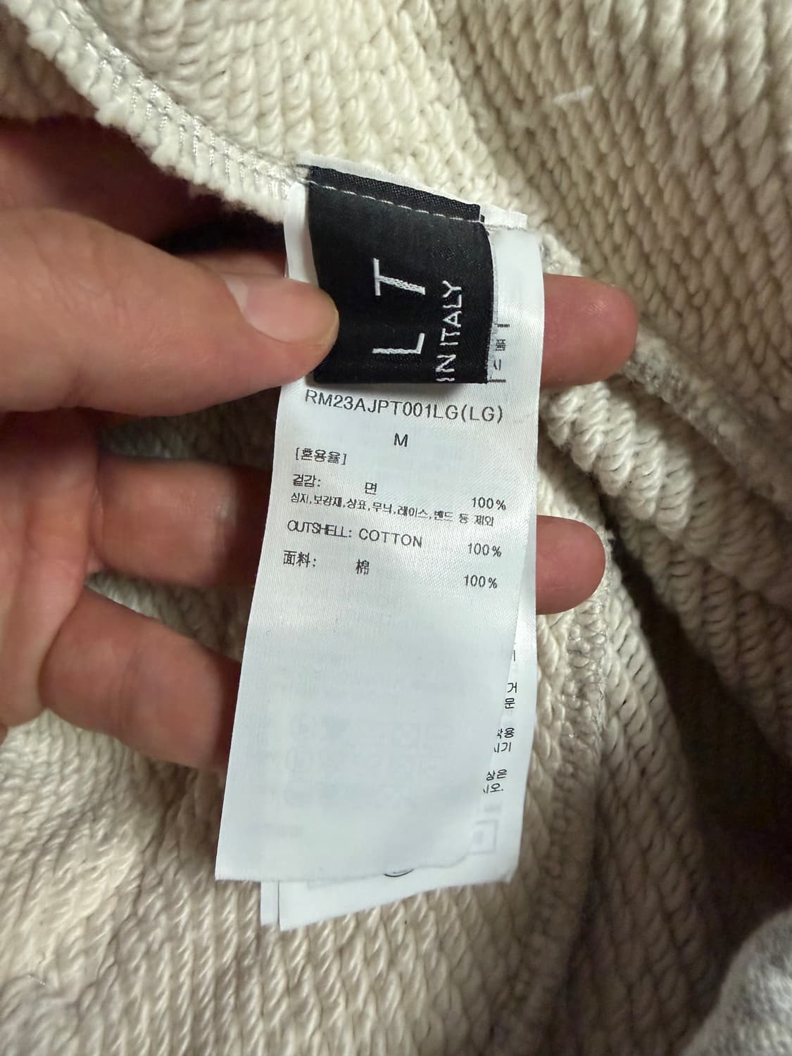 렉토 코튼 저지 와이드 스웻 팬츠 그레이 M 상품이미지9