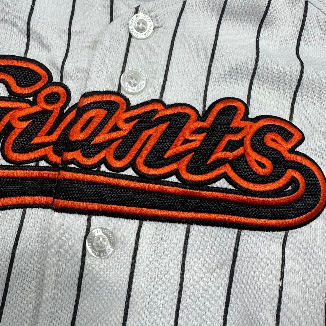 ✨ (바배) 롯데자이언츠 손아섭 키즈 야구 유니폼 (3) 상품이미지6